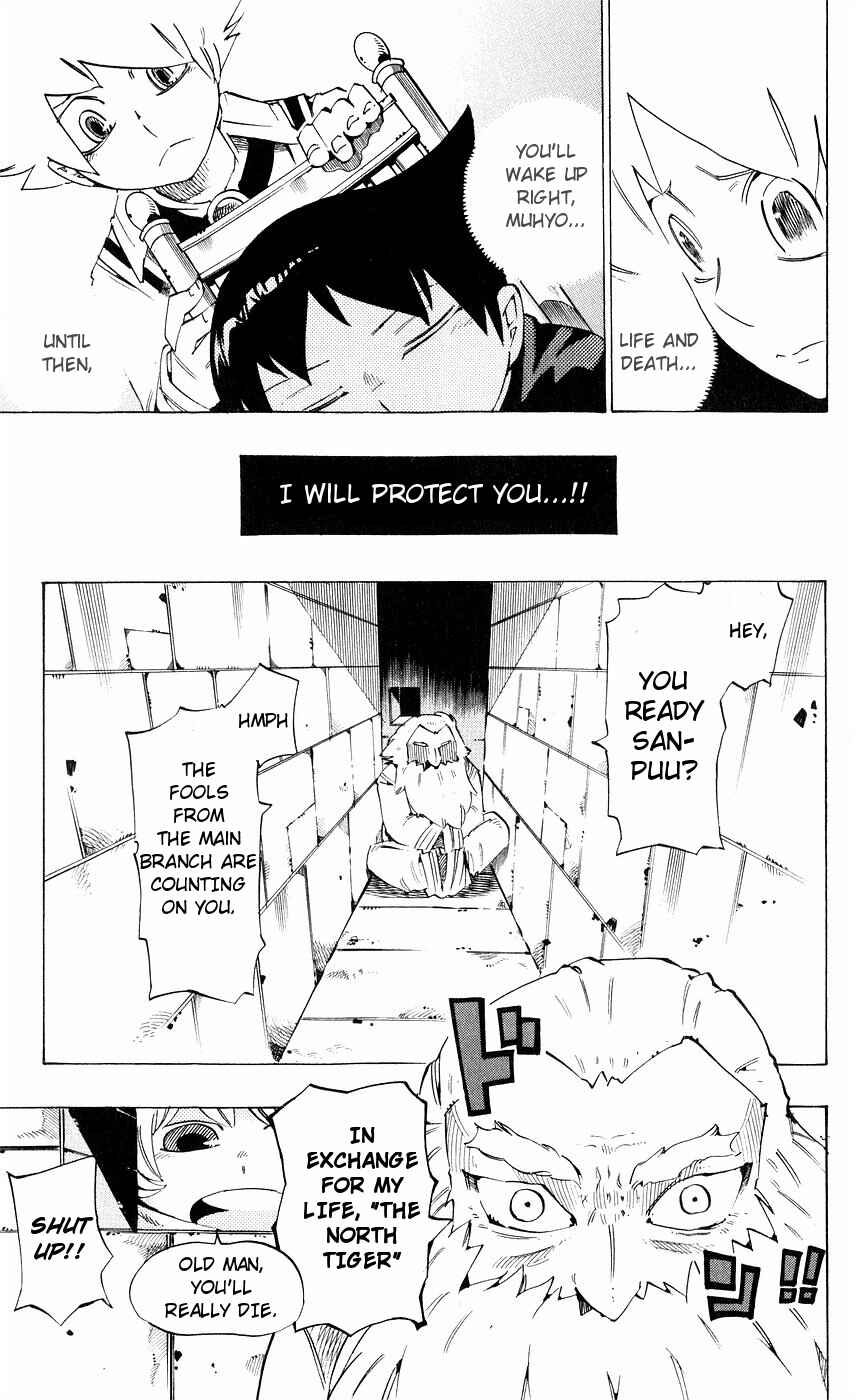 Page 19 Chapter 145 Muhyo & Rojis Bureau of Supernatural Investigation