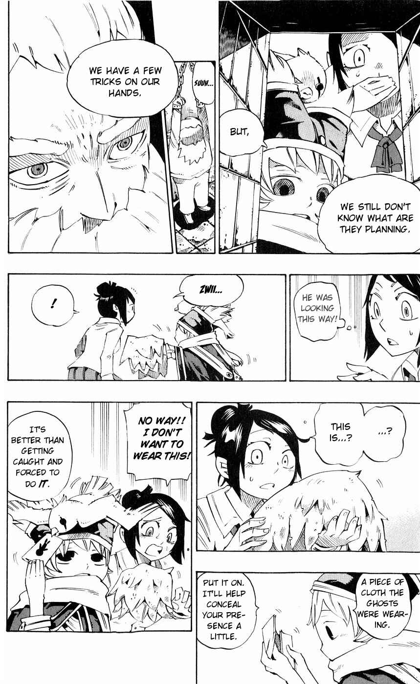 Page 4 Chapter 145 Muhyo & Rojis Bureau of Supernatural Investigation