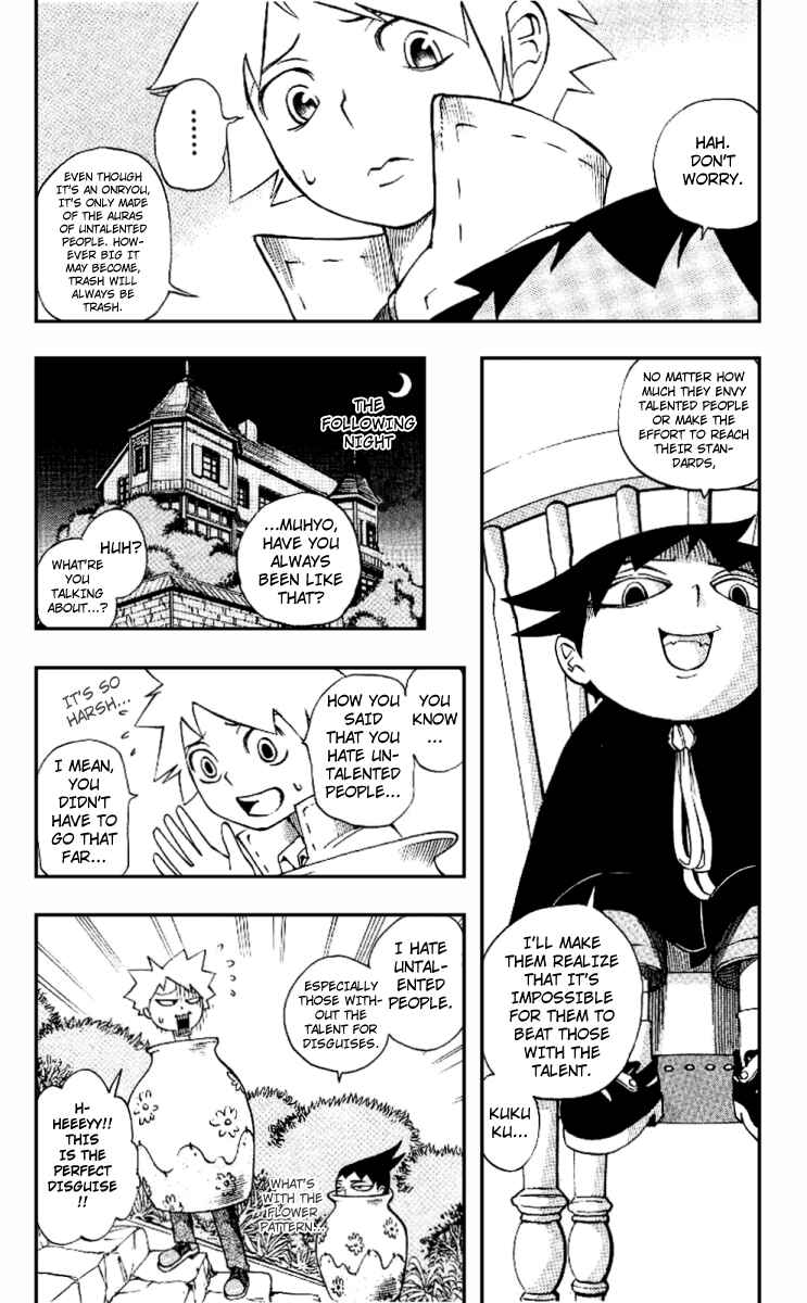 Page 10 Chapter 3 Muhyo & Rojis Bureau of Supernatural Investigation