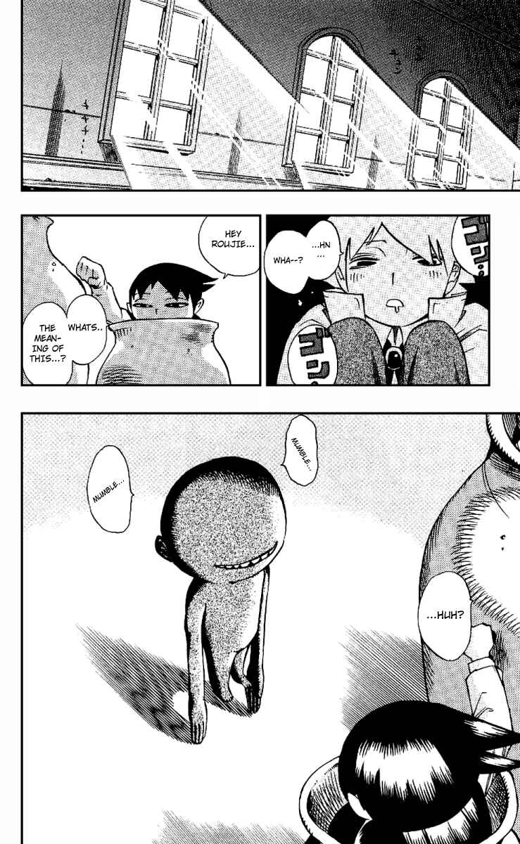 Page 14 Chapter 3 Muhyo & Rojis Bureau of Supernatural Investigation