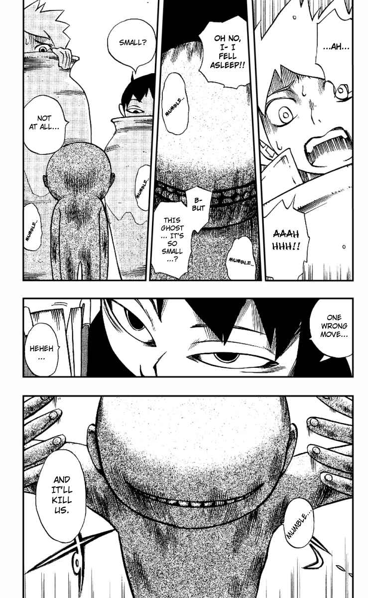 Page 15 Chapter 3 Muhyo & Rojis Bureau of Supernatural Investigation