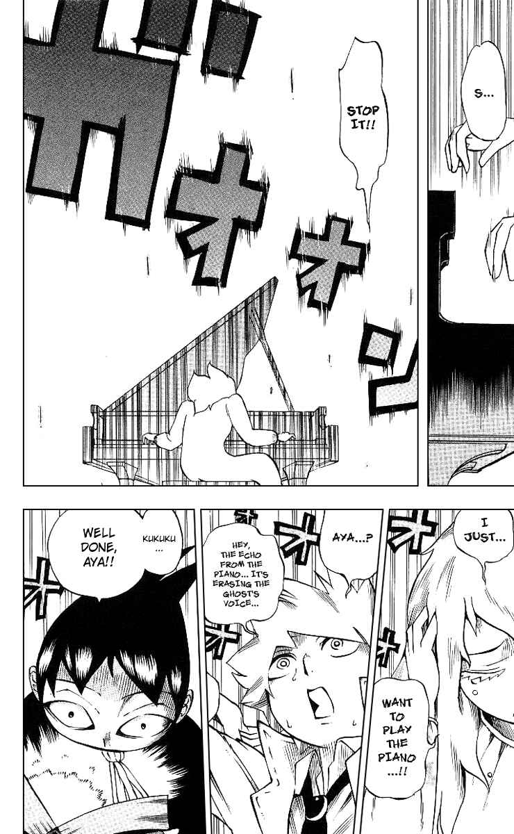 Page 18 Chapter 3 Muhyo & Rojis Bureau of Supernatural Investigation