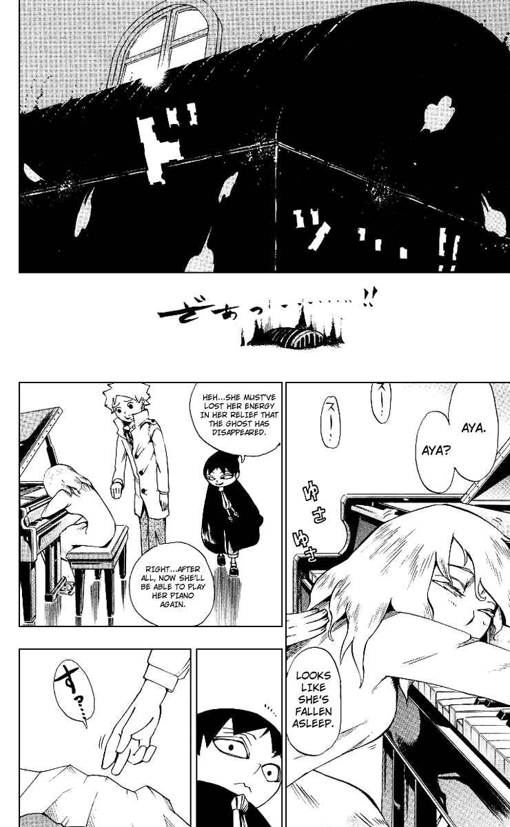 Page 20 Chapter 3 Muhyo & Rojis Bureau of Supernatural Investigation