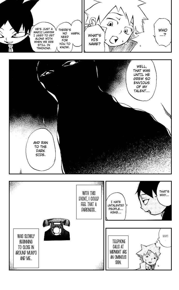 Page 23 Chapter 3 Muhyo & Rojis Bureau of Supernatural Investigation