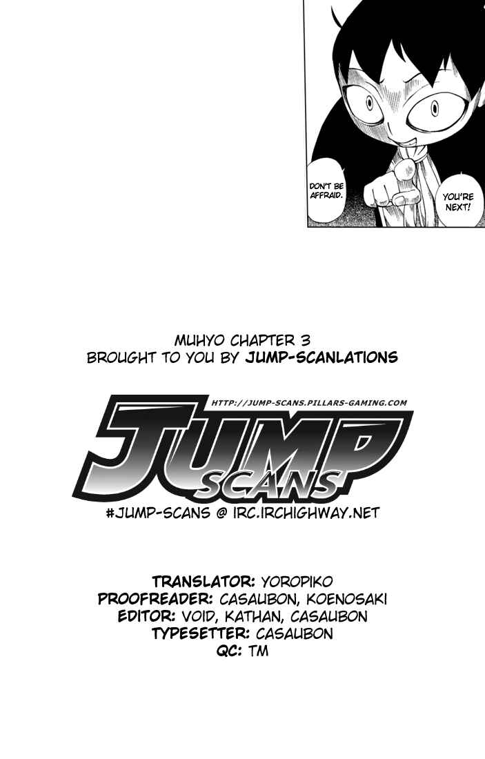 Page 25 Chapter 3 Muhyo & Rojis Bureau of Supernatural Investigation