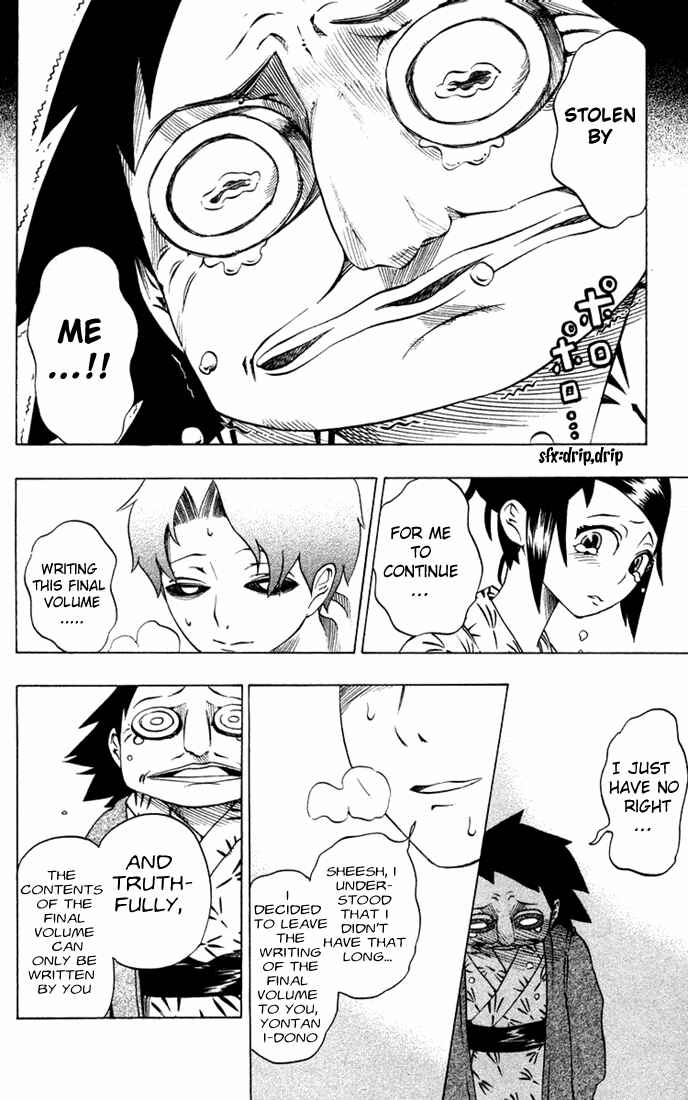Page 13 Chapter 19 Muhyo & Rojis Bureau of Supernatural Investigation