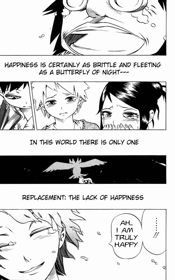 Page 18 Chapter 19 Muhyo & Rojis Bureau of Supernatural Investigation
