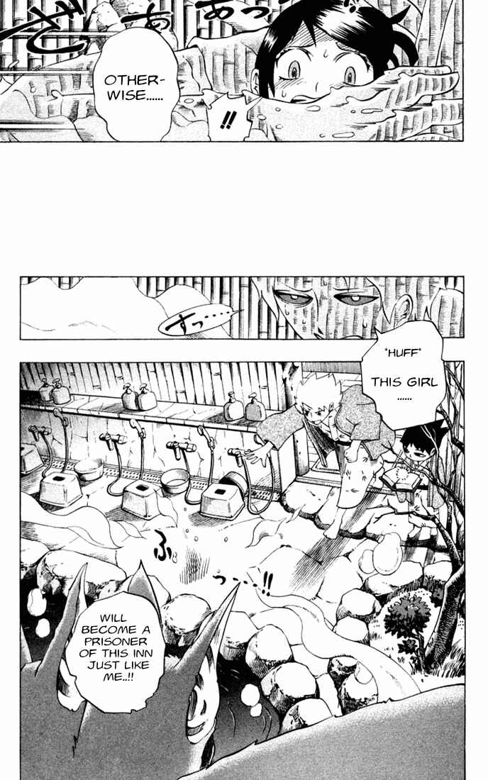 Page 4 Chapter 19 Muhyo & Rojis Bureau of Supernatural Investigation
