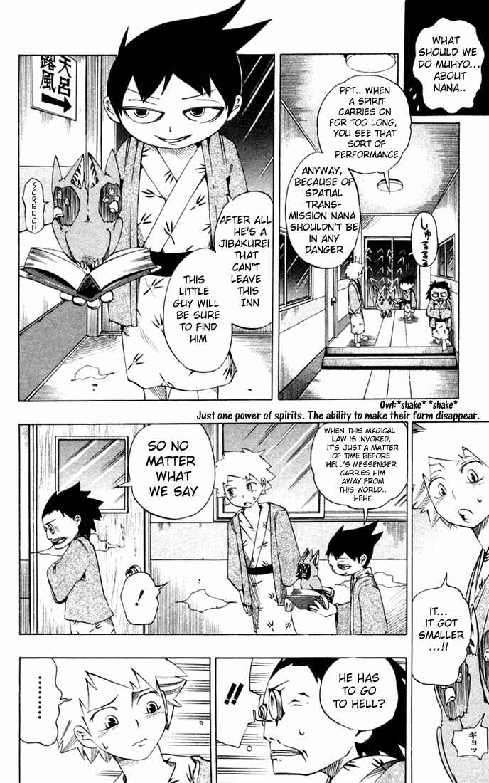 Page 5 Chapter 19 Muhyo & Rojis Bureau of Supernatural Investigation