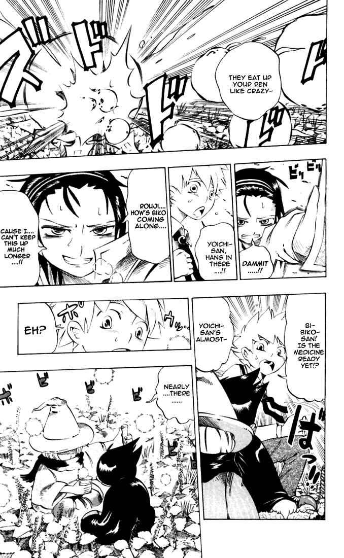 Page 12 Chapter 33 Muhyo & Rojis Bureau of Supernatural Investigation