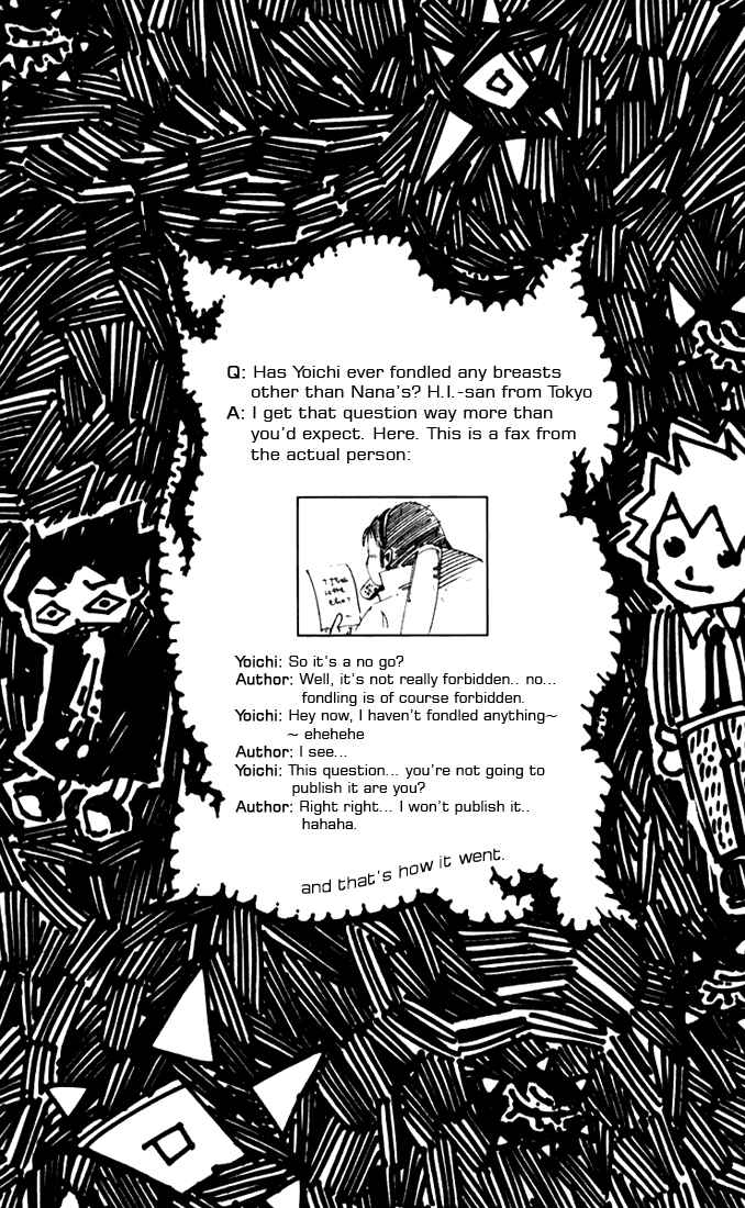 Page 27 Chapter 33 Muhyo & Rojis Bureau of Supernatural Investigation