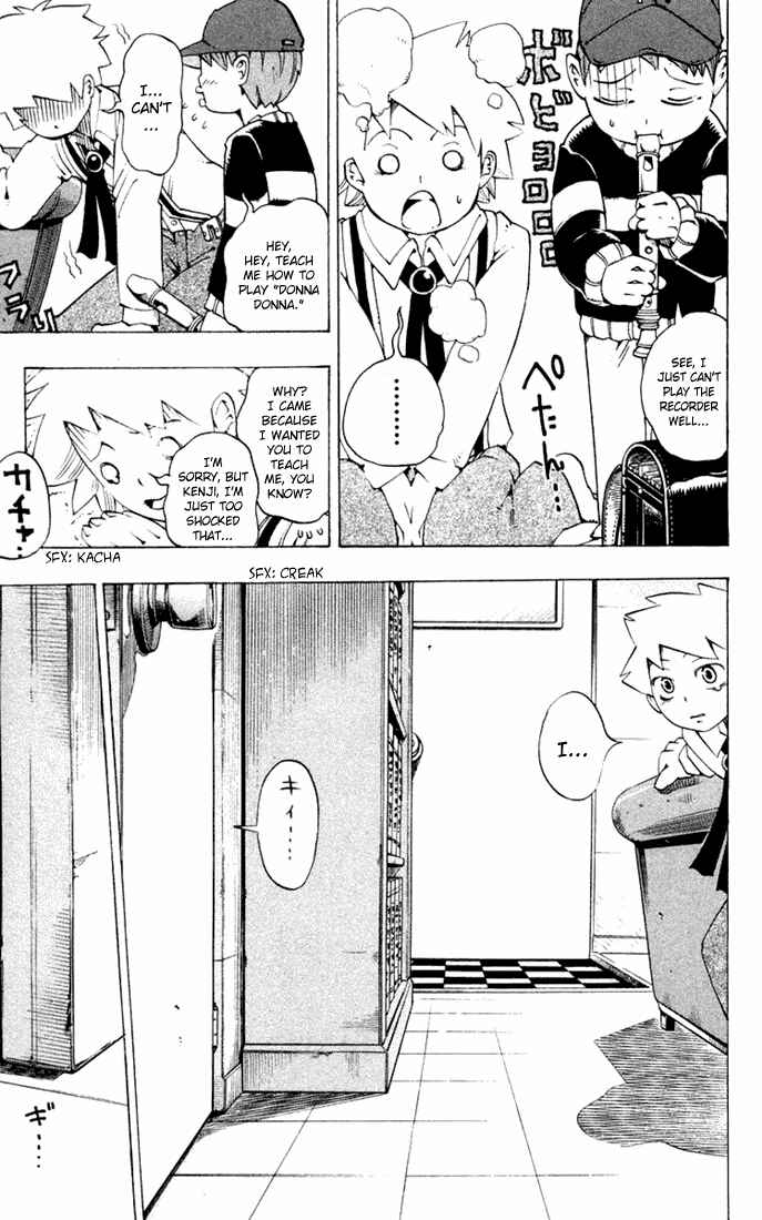 Page 12 Chapter 15 Muhyo & Rojis Bureau of Supernatural Investigation