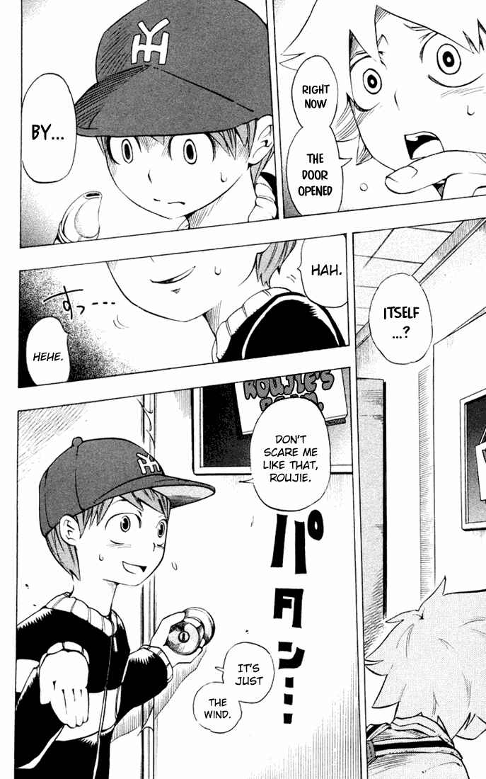 Page 13 Chapter 15 Muhyo & Rojis Bureau of Supernatural Investigation