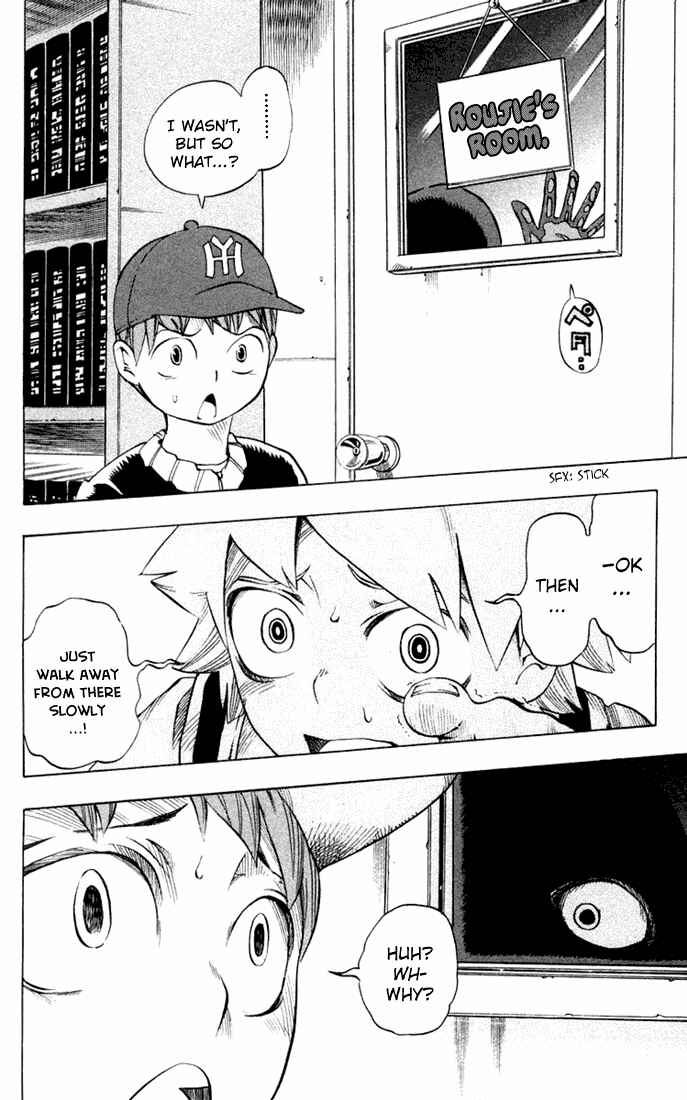 Page 15 Chapter 15 Muhyo & Rojis Bureau of Supernatural Investigation