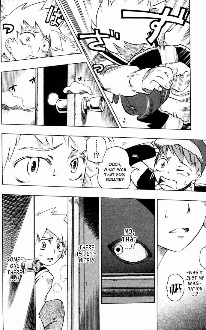 Page 17 Chapter 15 Muhyo & Rojis Bureau of Supernatural Investigation