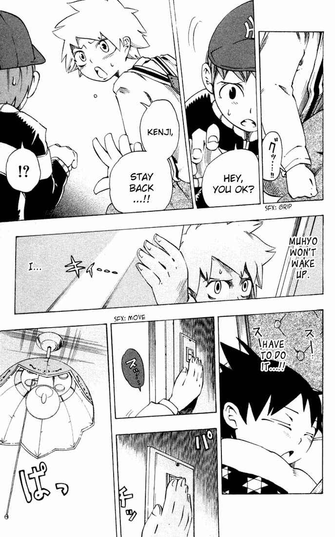 Page 18 Chapter 15 Muhyo & Rojis Bureau of Supernatural Investigation