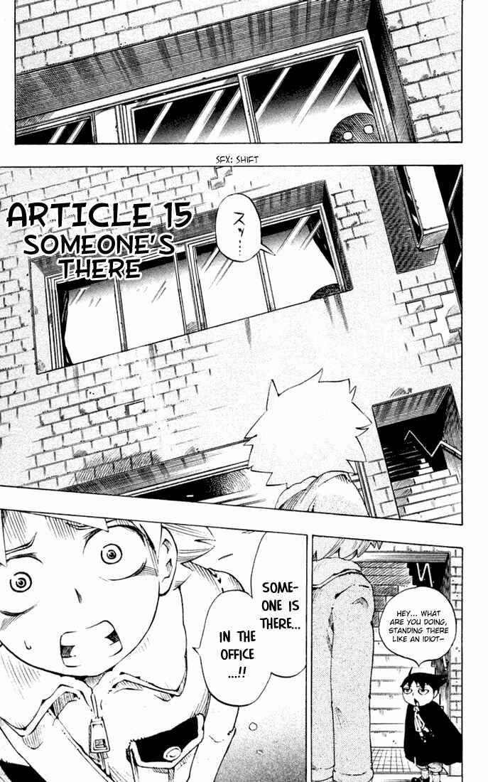 Page 8 Chapter 15 Muhyo & Rojis Bureau of Supernatural Investigation