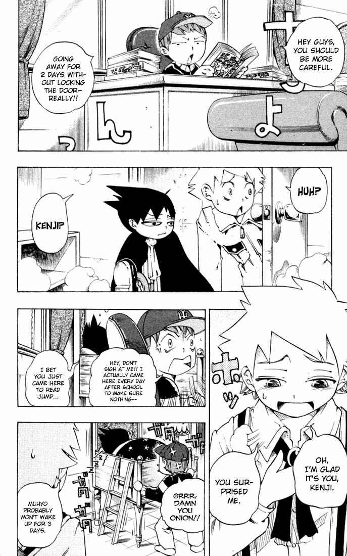 Page 9 Chapter 15 Muhyo & Rojis Bureau of Supernatural Investigation