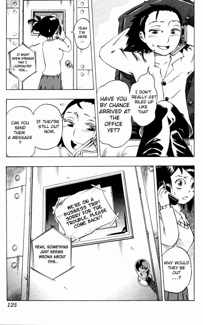 Page 20 Chapter 20 Muhyo & Rojis Bureau of Supernatural Investigation