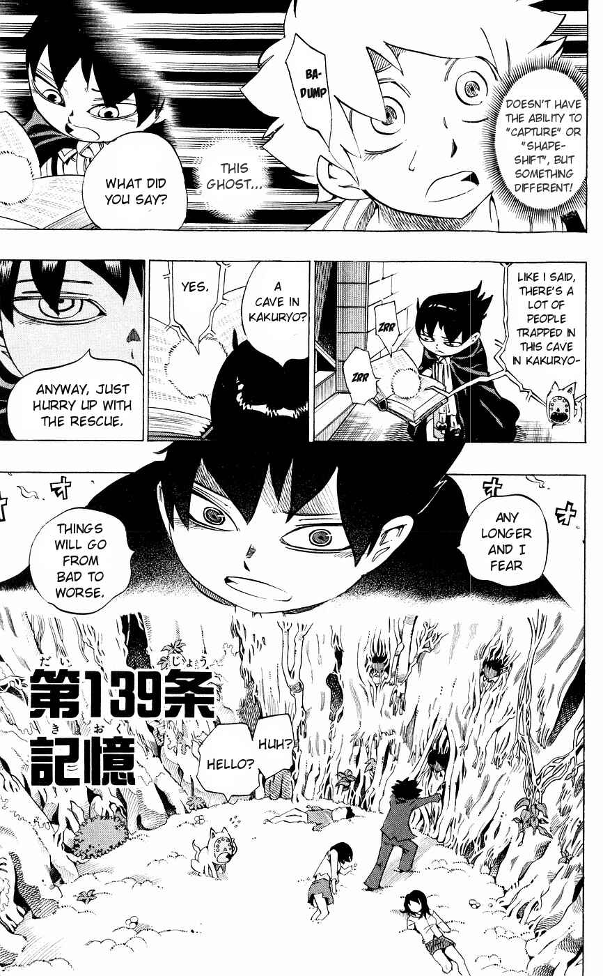 Page 3 Chapter 139 Muhyo & Rojis Bureau of Supernatural Investigation