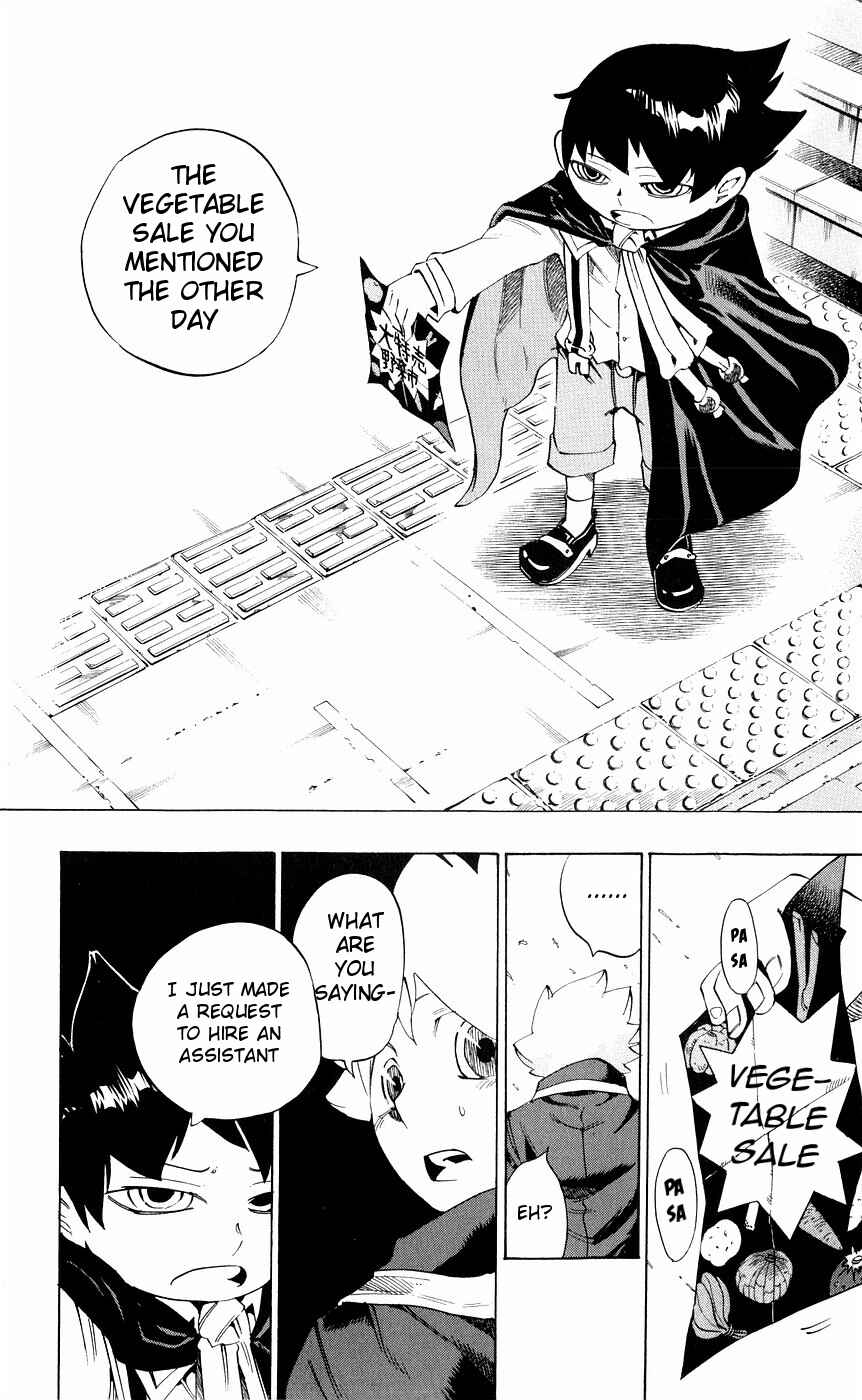 Page 14 Chapter 156 Muhyo & Rojis Bureau of Supernatural Investigation