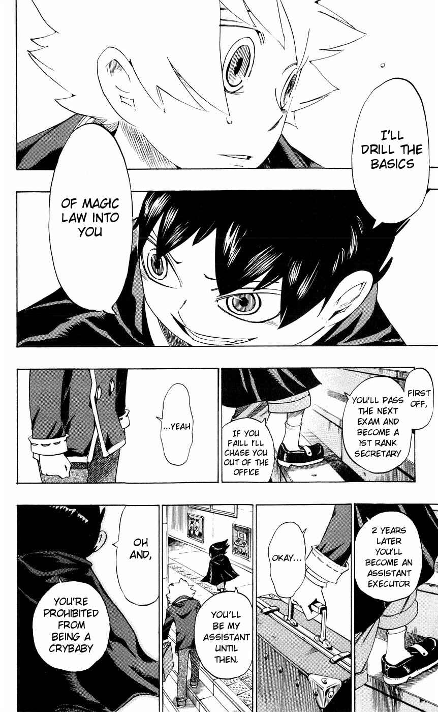 Page 16 Chapter 156 Muhyo & Rojis Bureau of Supernatural Investigation