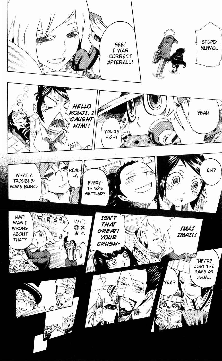 Page 18 Chapter 156 Muhyo & Rojis Bureau of Supernatural Investigation