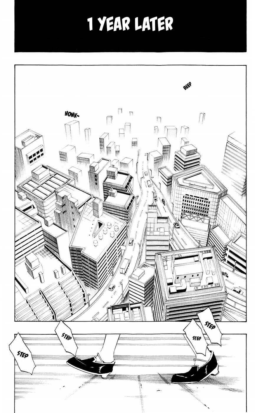 Page 19 Chapter 156 Muhyo & Rojis Bureau of Supernatural Investigation