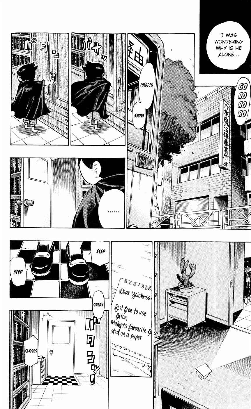 Page 2 Chapter 156 Muhyo & Rojis Bureau of Supernatural Investigation