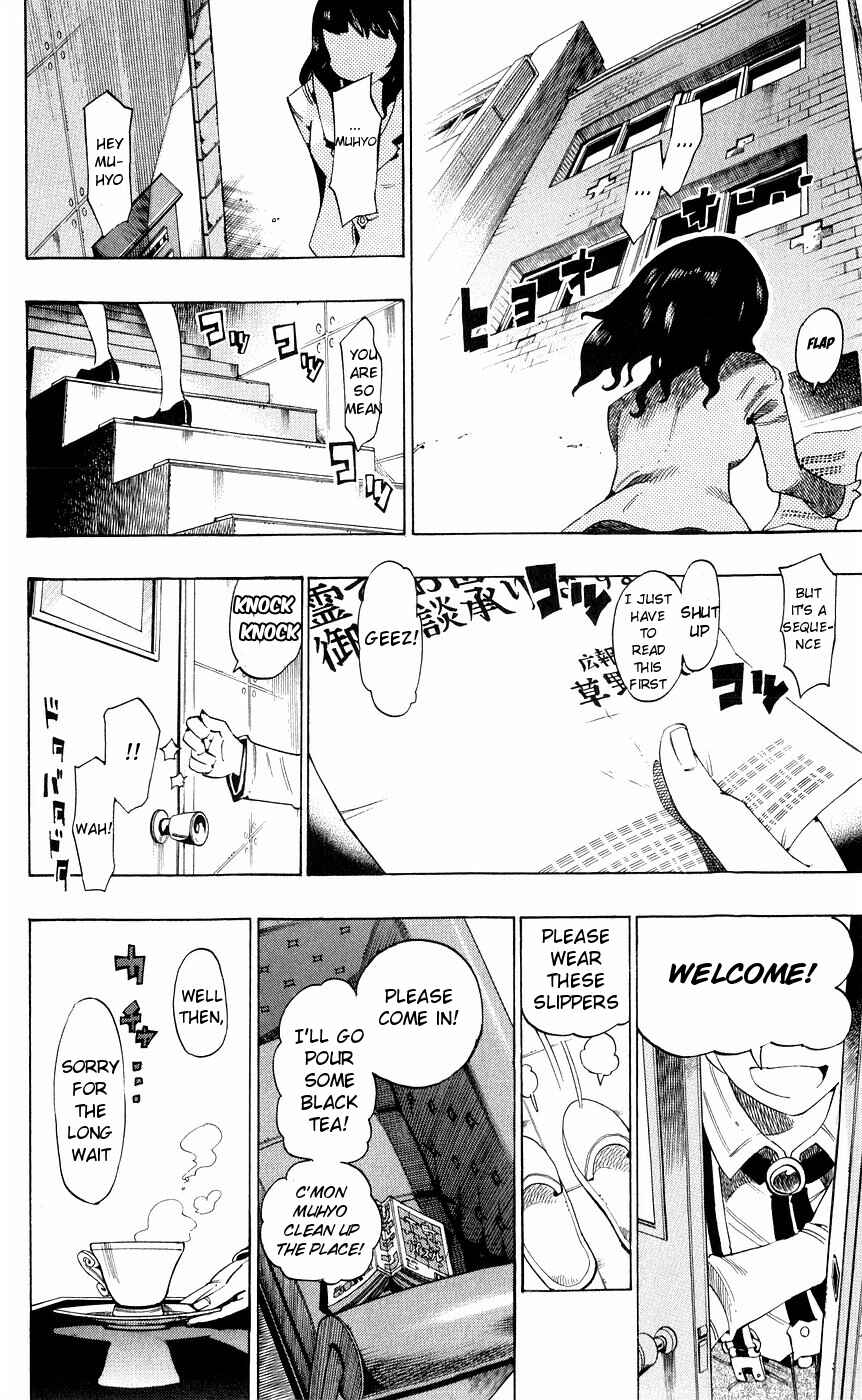 Page 20 Chapter 156 Muhyo & Rojis Bureau of Supernatural Investigation