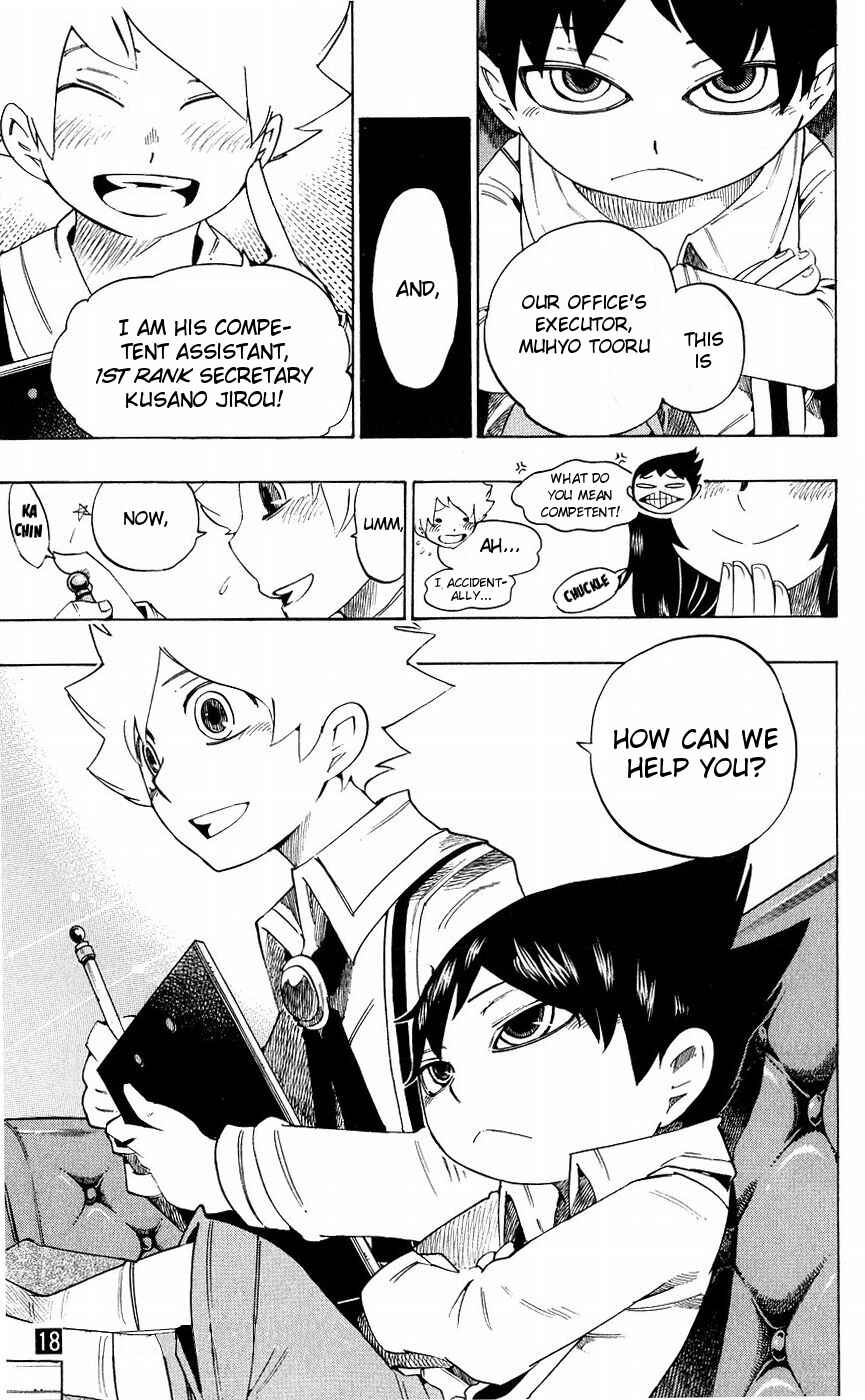Page 21 Chapter 156 Muhyo & Rojis Bureau of Supernatural Investigation
