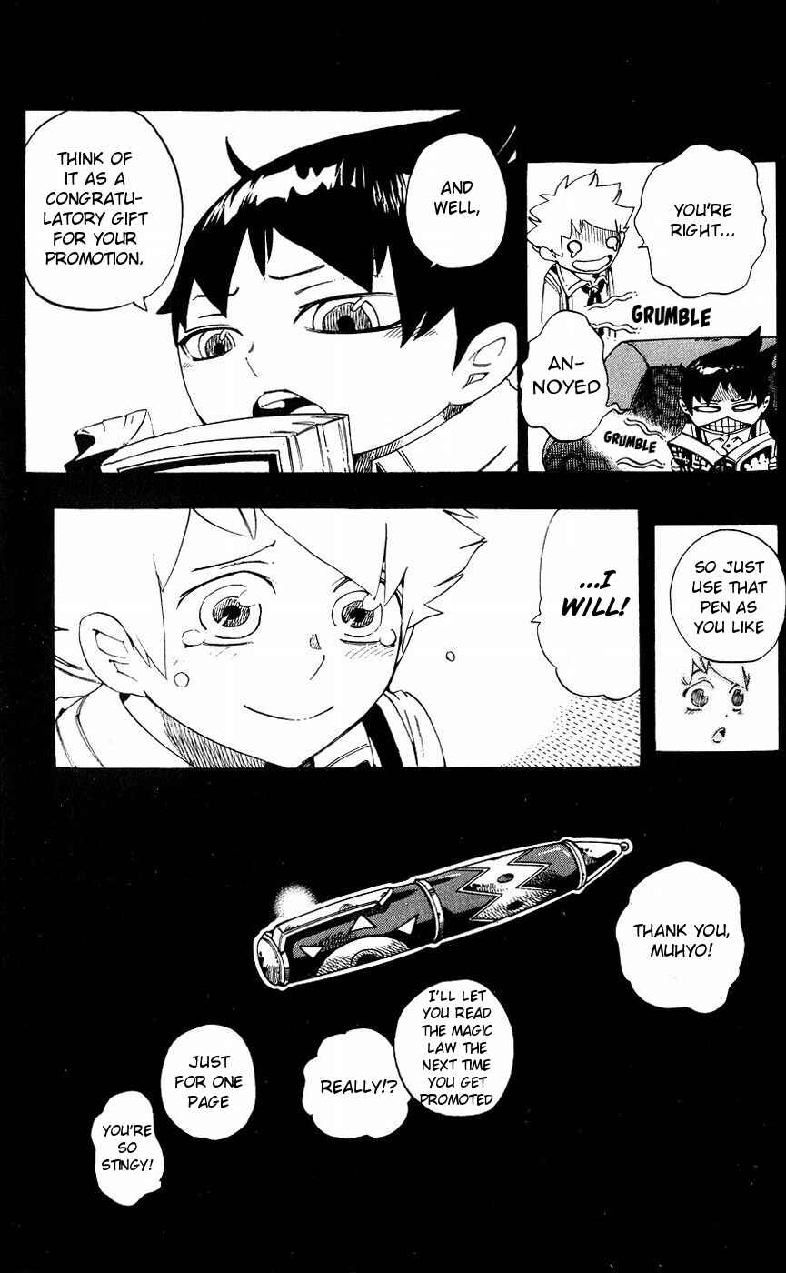 Page 25 Chapter 156 Muhyo & Rojis Bureau of Supernatural Investigation