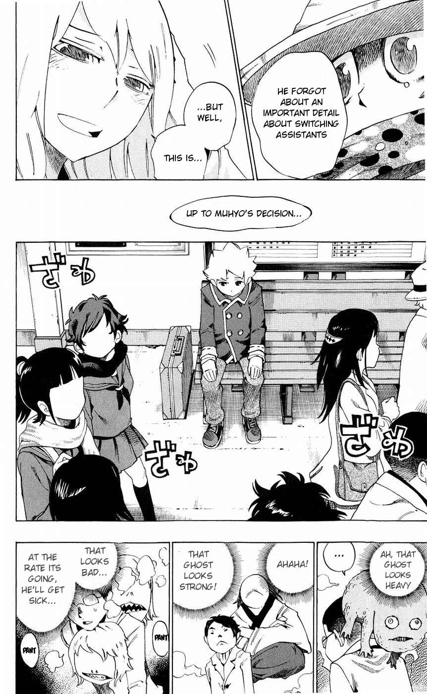 Page 6 Chapter 156 Muhyo & Rojis Bureau of Supernatural Investigation
