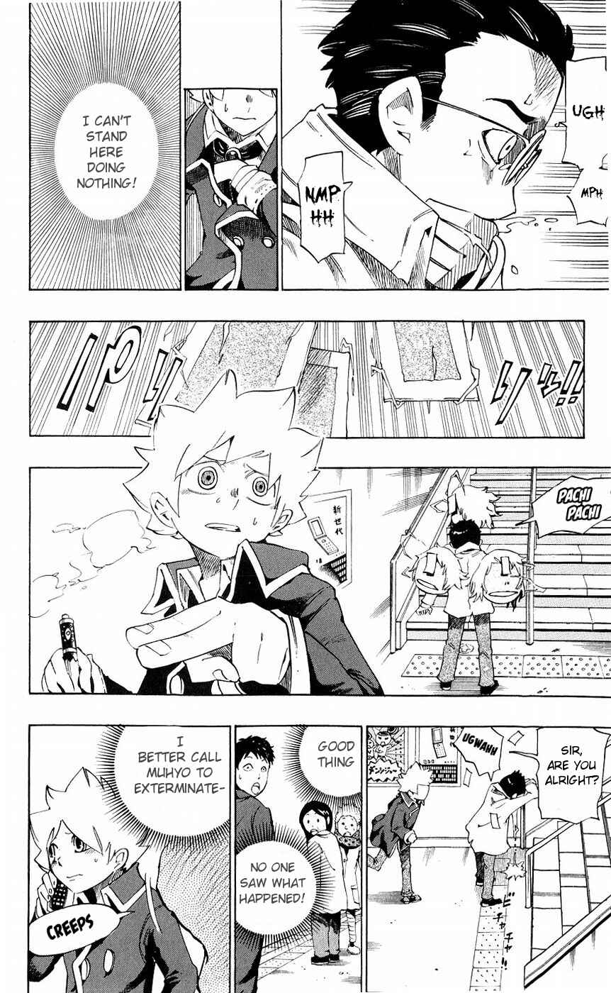 Page 8 Chapter 156 Muhyo & Rojis Bureau of Supernatural Investigation