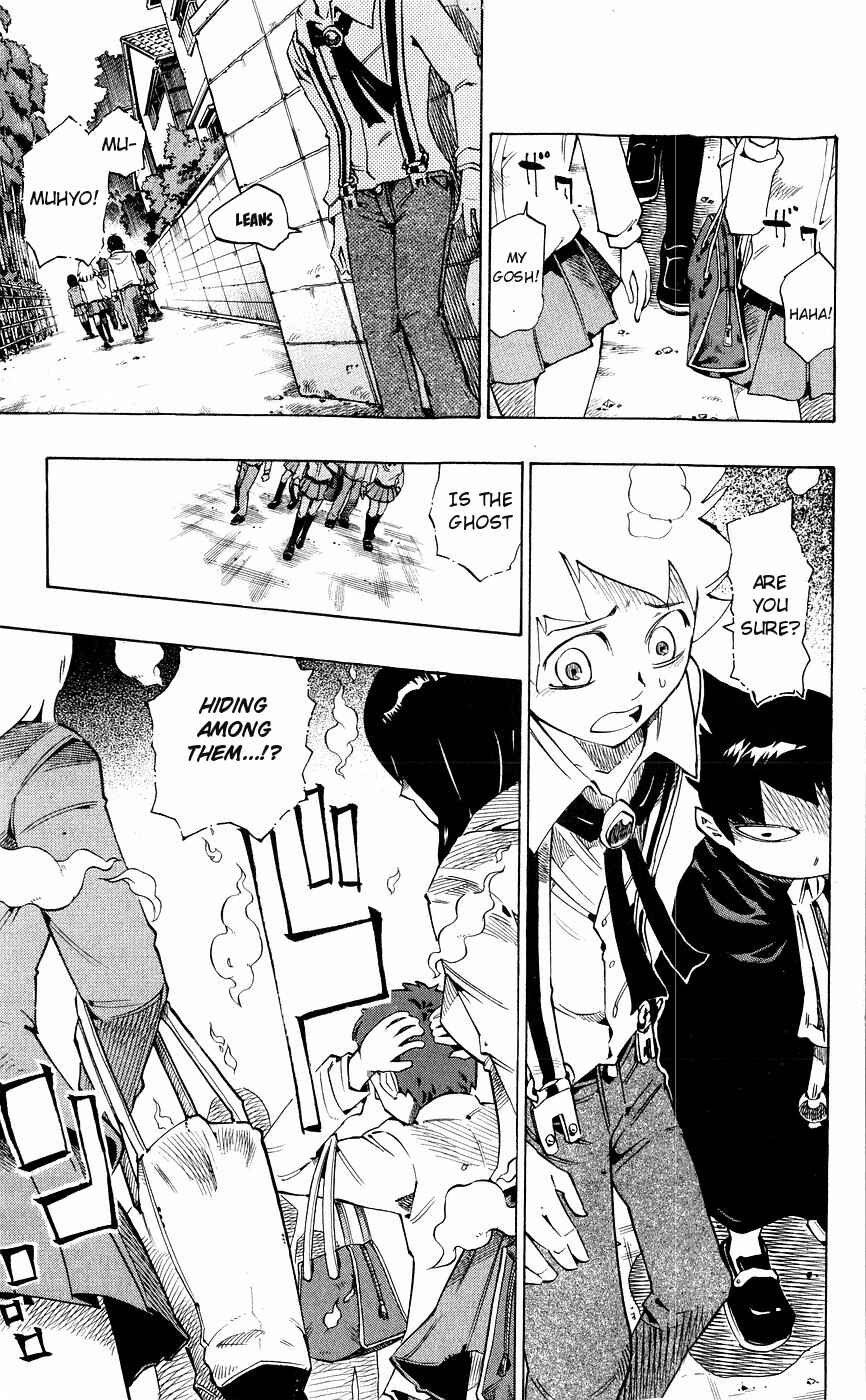 Page 11 Chapter 137 Muhyo & Rojis Bureau of Supernatural Investigation