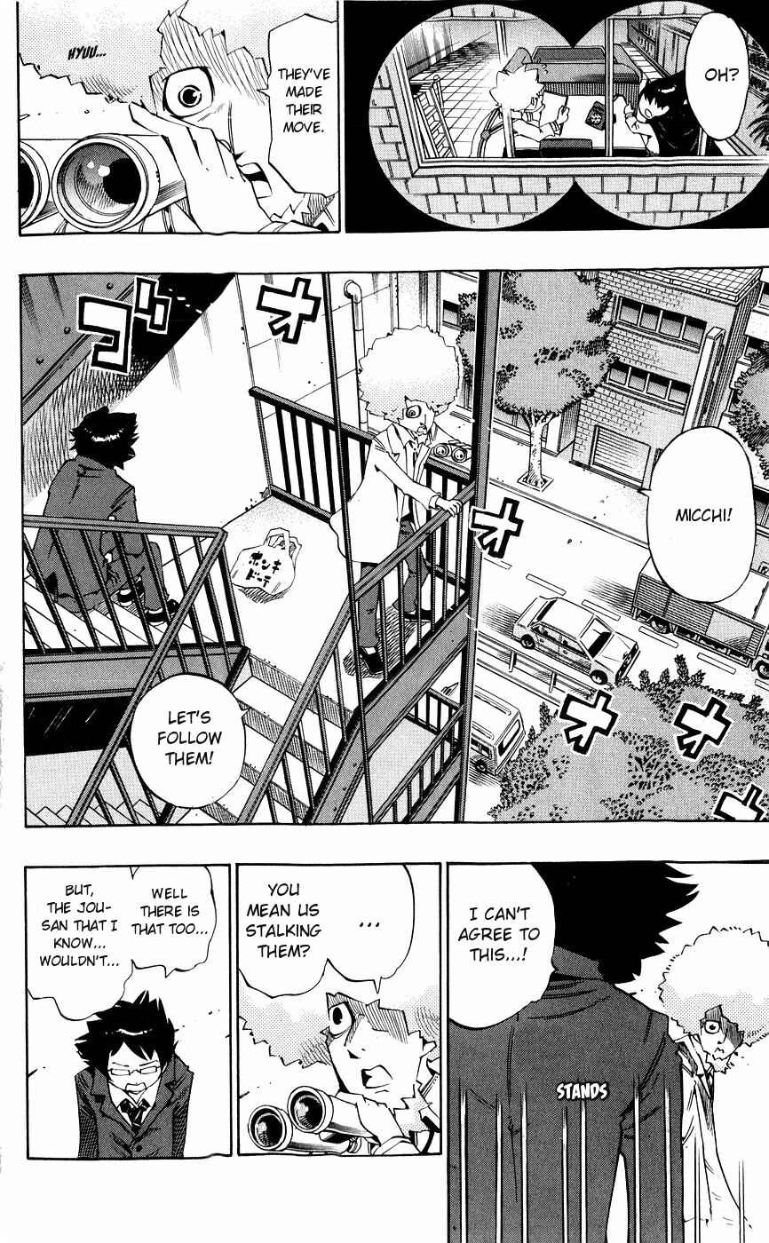 Page 6 Chapter 137 Muhyo & Rojis Bureau of Supernatural Investigation