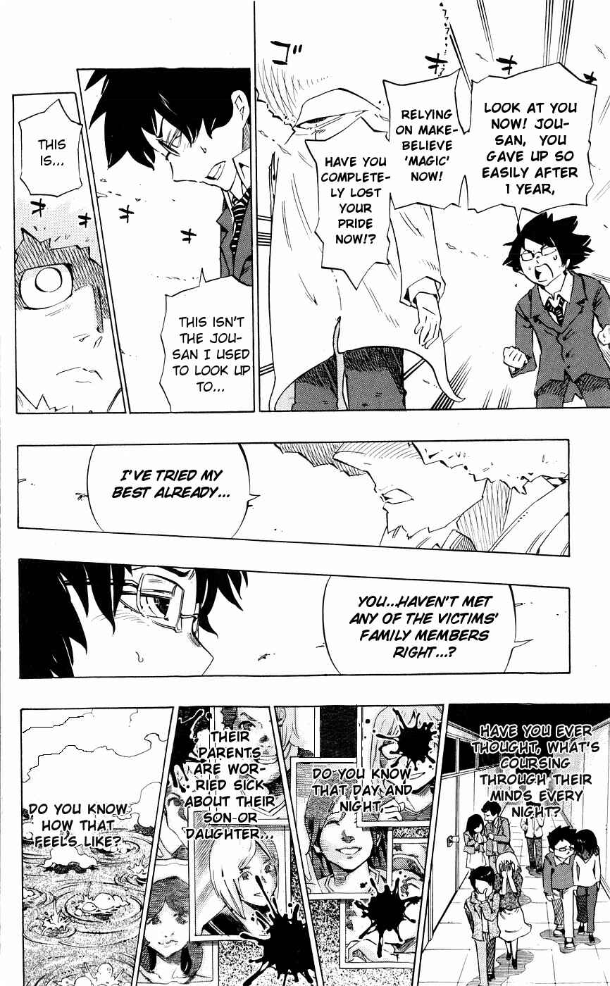 Page 8 Chapter 137 Muhyo & Rojis Bureau of Supernatural Investigation