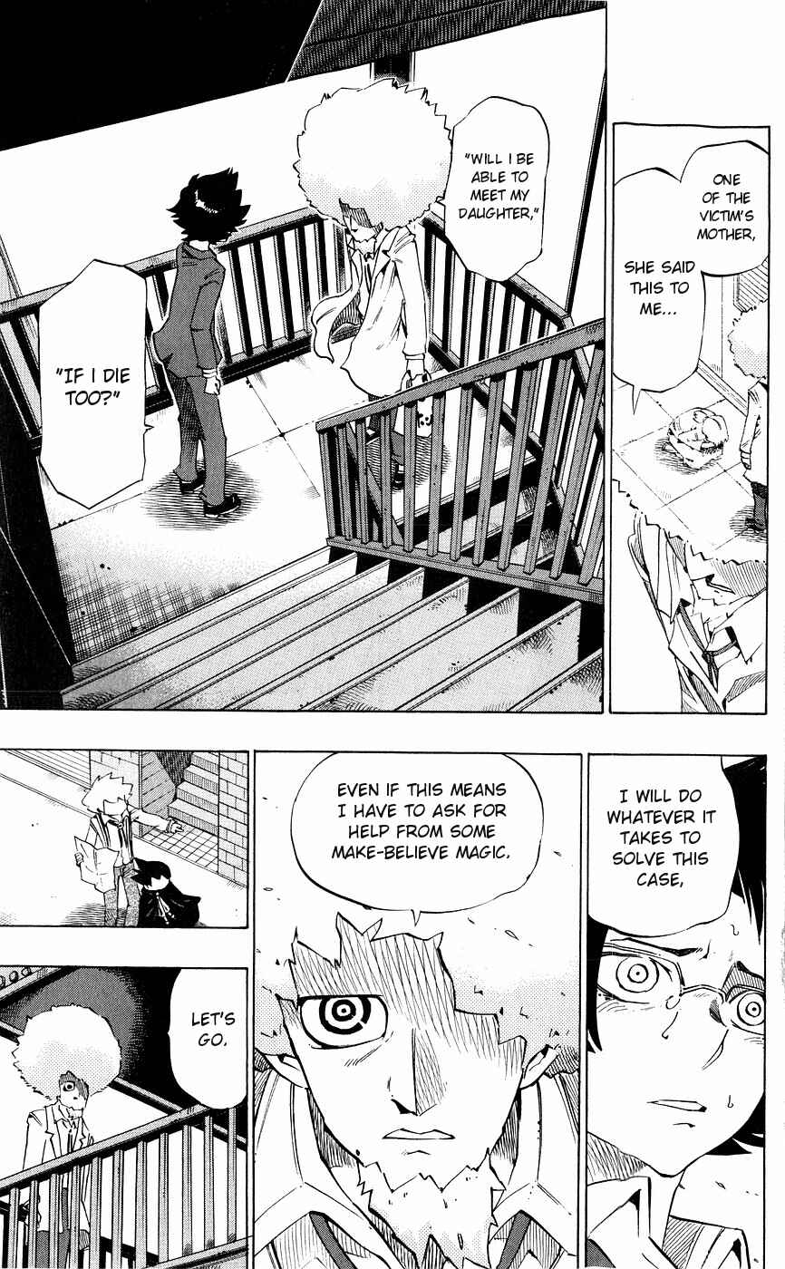 Page 9 Chapter 137 Muhyo & Rojis Bureau of Supernatural Investigation