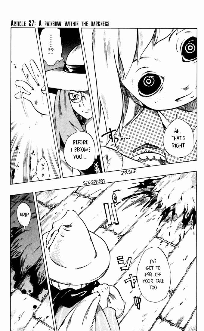 Page 1 Chapter 27 Muhyo & Rojis Bureau of Supernatural Investigation