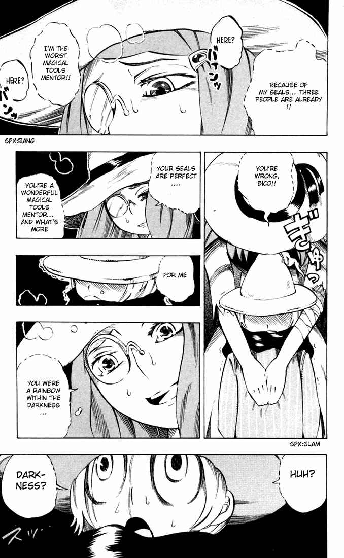 Page 15 Chapter 27 Muhyo & Rojis Bureau of Supernatural Investigation