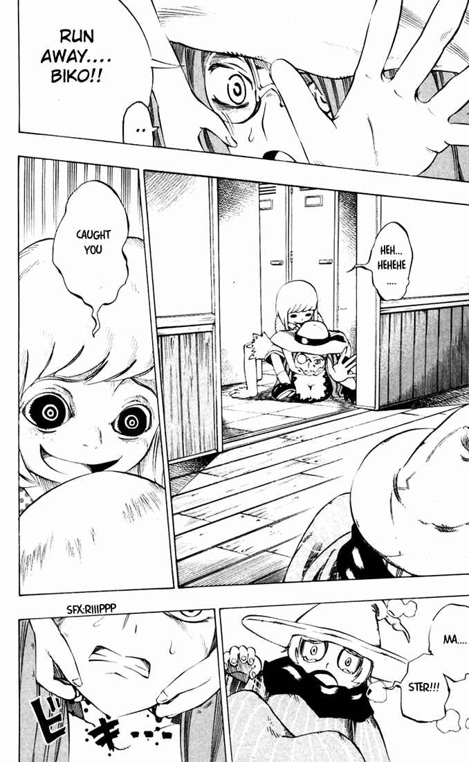 Page 18 Chapter 27 Muhyo & Rojis Bureau of Supernatural Investigation