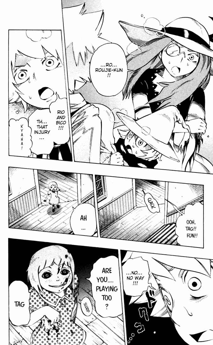 Page 4 Chapter 27 Muhyo & Rojis Bureau of Supernatural Investigation