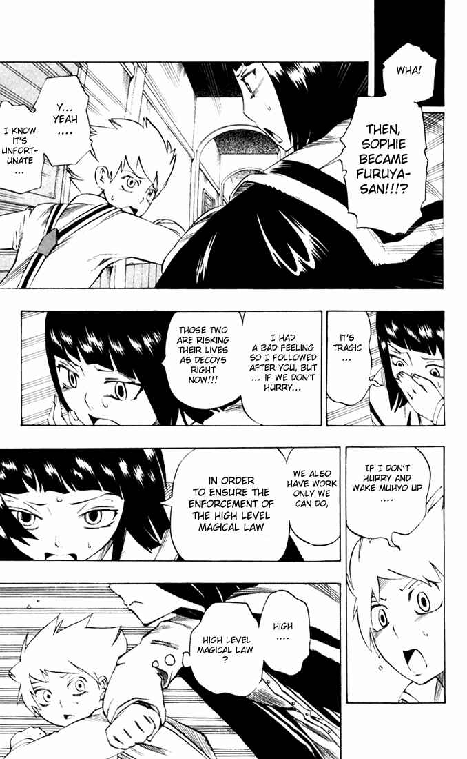 Page 9 Chapter 27 Muhyo & Rojis Bureau of Supernatural Investigation