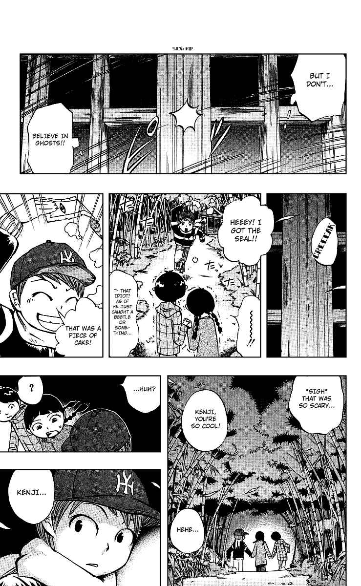 Page 11 Chapter 5 Muhyo & Rojis Bureau of Supernatural Investigation