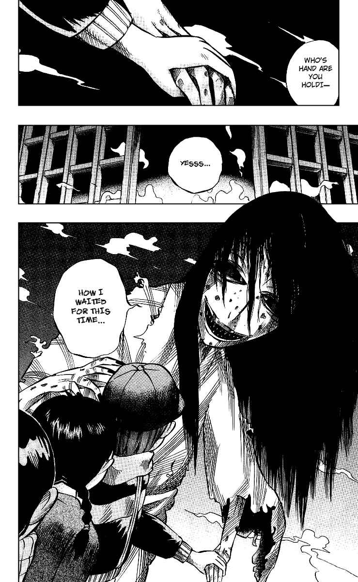 Page 12 Chapter 5 Muhyo & Rojis Bureau of Supernatural Investigation
