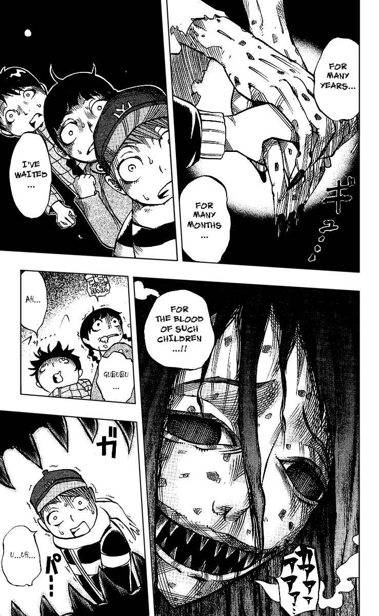 Page 13 Chapter 5 Muhyo & Rojis Bureau of Supernatural Investigation