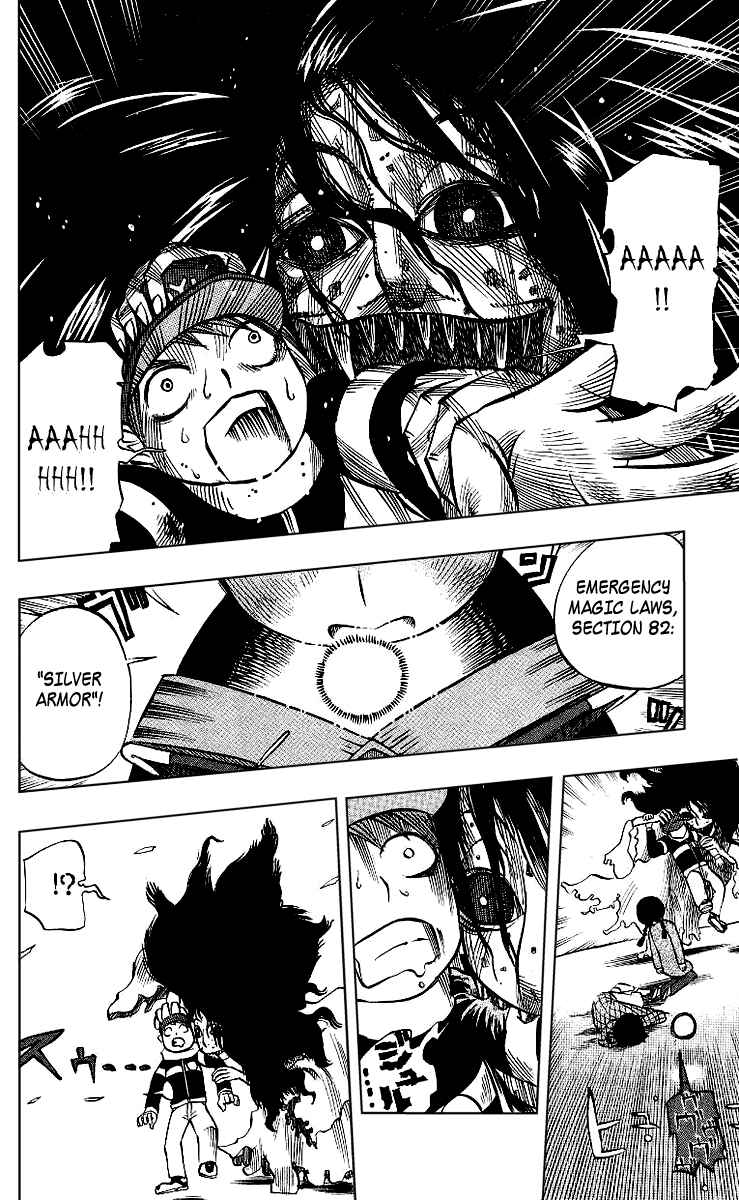 Page 14 Chapter 5 Muhyo & Rojis Bureau of Supernatural Investigation