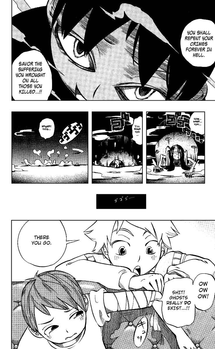Page 18 Chapter 5 Muhyo & Rojis Bureau of Supernatural Investigation