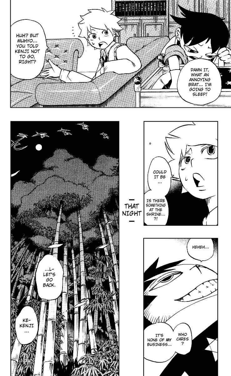 Page 8 Chapter 5 Muhyo & Rojis Bureau of Supernatural Investigation