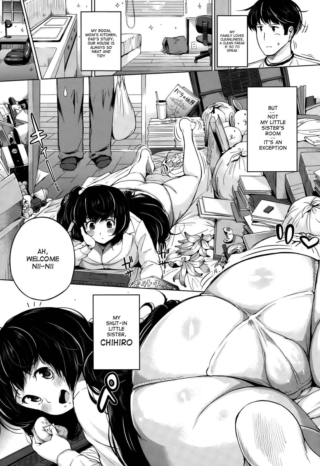 Page 5 Chapter 6 Konamaiki na Kahanshin